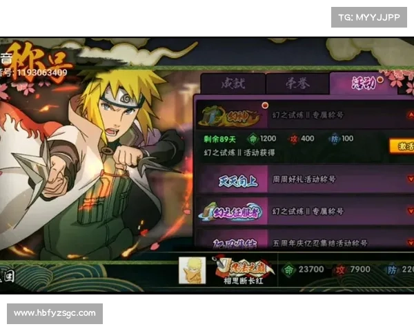 非神勿扰手游_非升勿扰：非神之争：手游王者归位