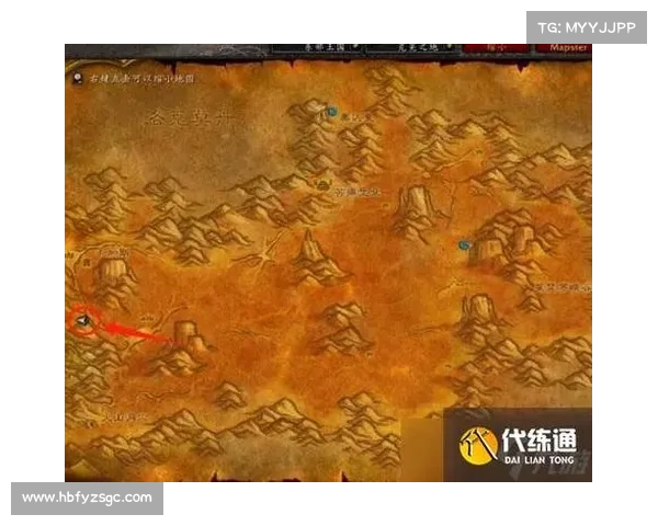 魔兽世界怀旧服：揭秘飞行点技能开启秘籍