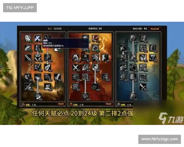 魔兽世界技能ID查询，快速获取技能信息