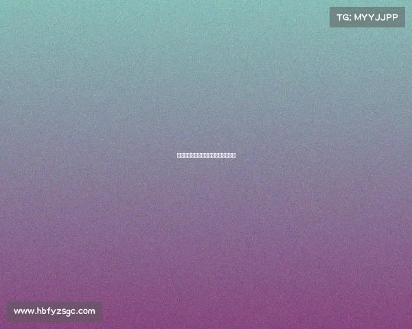 虚拟绿茵巅峰对决：电竞西甲战火重燃